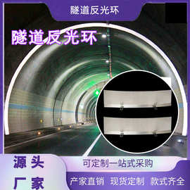 福建角钢反光标识 为工业安全添上一道亮色