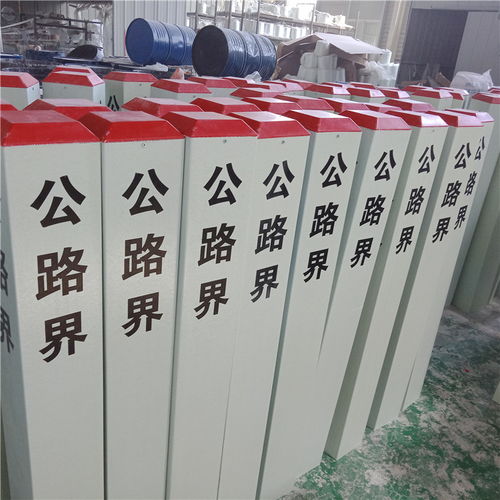 红白反光玻璃钢警示桩 道路安全守卫的创新标桩选择