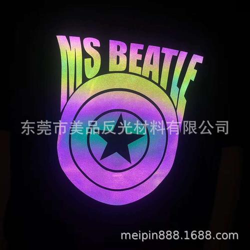 工厂直销七彩反光logo烫画标热烫标反光标箱包鞋帽服饰均适用