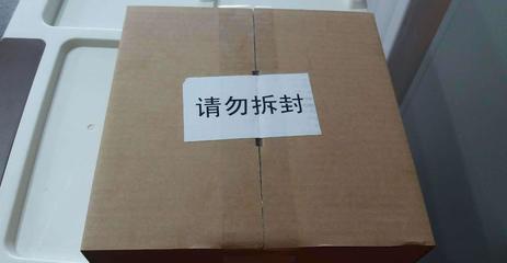 3M-983-326一级车身反光标识/反光贴/红白条/非半切
